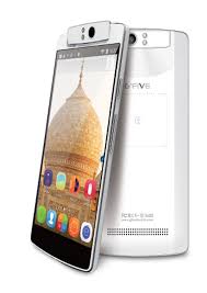 GFive President Tango 7 Price With Specifications